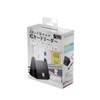 Aeria SD-MYC02-B IC Card Reader, USB Connection, Negative Portal, My