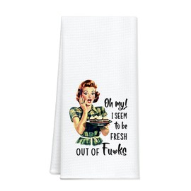 BASGIATH WAR COLLEGE Funny Kitchen Dish Towel with Retro Design, White Cotton Tea Towel with Humorous Quote, 16 x 24 inches