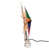 Kurt S. Adler 9.5-Inch UL 10-Light 8-Point Capiz Multi-Color Star