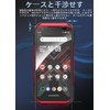 ZXZone For TORQUE G06 KYG03 Glass Film Kyocera TORQUE G06