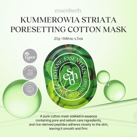 ESSENHERB Kummerowia Striata Poresetting Cotton Mask, Pore & Sebum, Vegan, Korean Skin Care Face Mask 23g*5 sheets