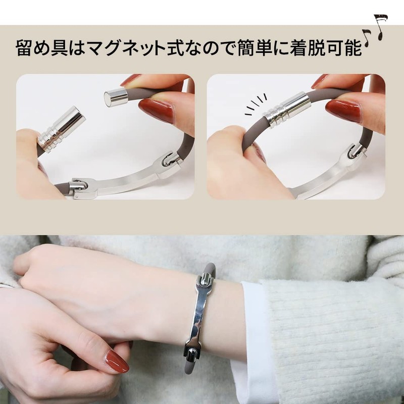 Mitas Static Electricity Removal Bracelet