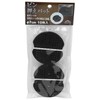 Safety 3 Pin Pusher Pad Φ2.8 inches (7 cm), Pack