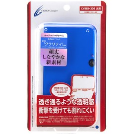 CYBER ・ イージーハードケース ( 3DS LL 用) クリアブルー