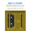 Carmate DZ578 Car Dress Up Parts & Door Guard Cloth