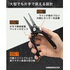 Umibozu Fishing Pliers Large Long Strong Rust-resistant Hook Remover Domestic