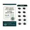 New Origin Altige Omega 3 430mg x 60 capsules (6) / 뉴오리진 알티지 오메가3 430mg x 60캡슐 6개