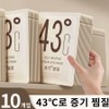 Solbaramjip Steam Eye Mask Heated Eye Pack Steam Unscented, 5 Pieces, 10-Pack / 솔바람집 증기 아이마스크 온열 안대 눈 찜질팩 스팀 무향, 5개, 10개입