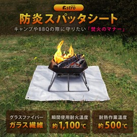 Astro 602-84 Sputter Sheet, Approx. 3.3 x 3.3 ft (1 x 1 m), White, Flame Retardant, Heat Resistant, Fireproof, Spark Cure, Grommets Included