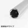 Astro Products 3/8DR Extra Deep Socket 0.5 inches (12 mm)