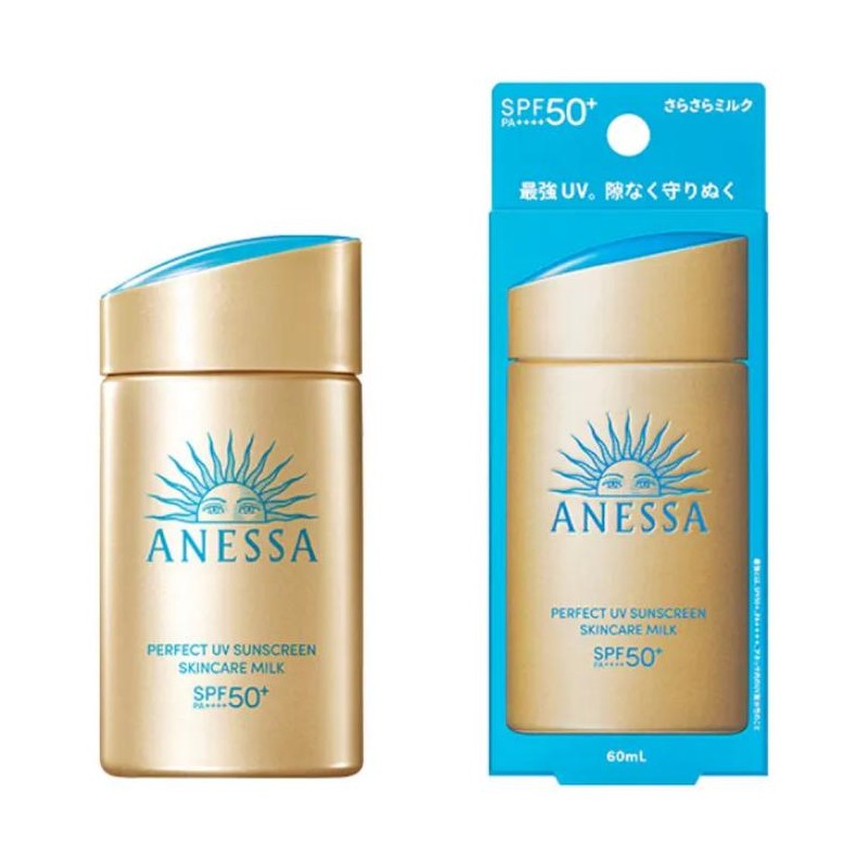 ANESSA Perfect Sunscreen Skincare Milk, 60ml, Pack of 2