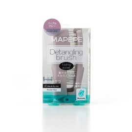 Mapepe Detangling Brush [Folding Pocket] Purple Gray MAPEPE