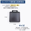 Extra Thick Iron Plate, Small Iron (Cotetsu) 0.2 inches (6