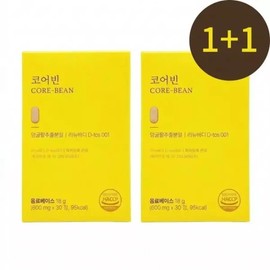 Euro Diet Co. Irvine Vine Extract Powder / 유로 디에트 코 어빈 덩굴 팥 추출 분말