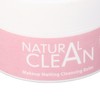 Cleansing Balm Gentle Effective Makeup Remove Face Makeup Melting Balm