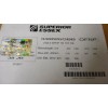 Superior Essex Fiber Optic Cable - 1000 feet