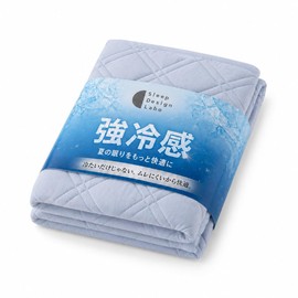 High Cooling Bed Pad, Contact Cooling x Bacteria Suppression x Odor Resistant, Toray Severis Cooling Mattress Pad with Rubber Band (Single, Blue) Size S: 39.4 x 78.7 inches (100 x 200 cm)