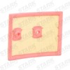 STARK SKAF-0060327 Engine Air Filter Filter Insert