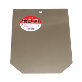 Inoue Stainless Putty Plate Hand Notebook 13024