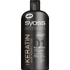 Syoss yoss Keratin Hair Perfection Shampoo 16.9 fl oz (Shampoo