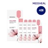Mediheal Collagen Essential Mask 4 sheets + 4 sheets (Total 8 sheets) / 메디힐 콜라겐 에센셜 마스크 4매+4매 (총 8매)