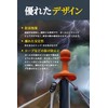NOCNEX Pole End Lock, Camping, 0.2 inch (6 mm), Lightning