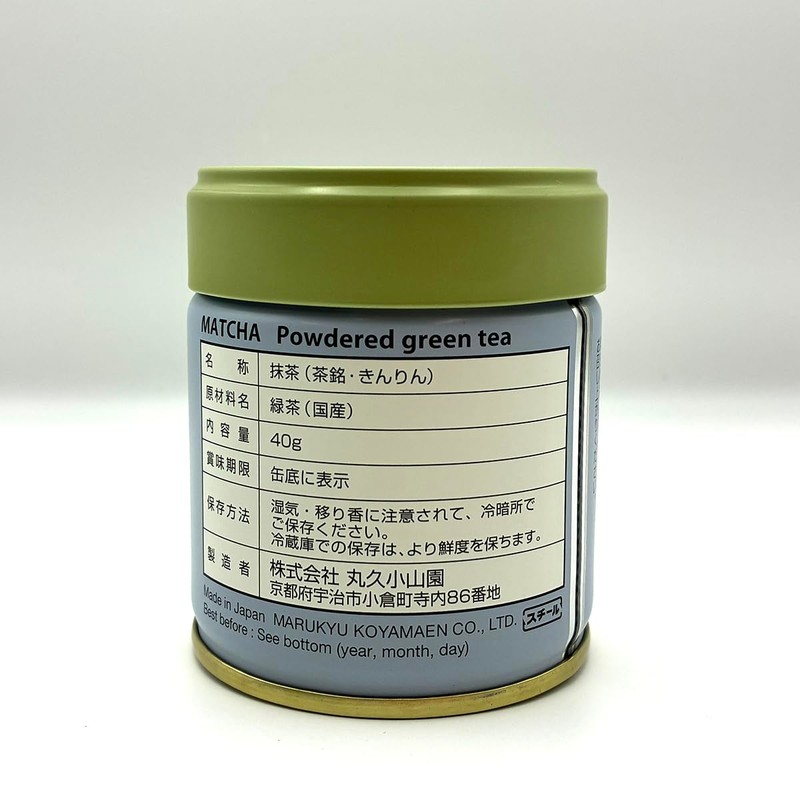 Maruku Koyamaen Kinrin 40g Can