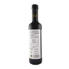 Carandini - Vinagre Balsámico Silver Tower 500 ml