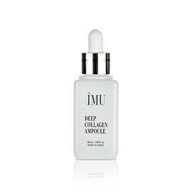 아이엠유 딥 콜라겐 앰플 50ml I am you Deep Collagen Ampoule 50ml