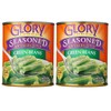 Glory Foods Seasoned Southern Style Green Beans (2 Pack, Total