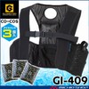 COCOS GI-409 Bolt Ice Gladiator Ice Vest & Ice Pack
