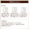 excel Seamless Tone Blush SB06 Orchestra Limited