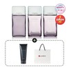 Bonin Monodime Balancing 2-piece Planning Set / 보닌 모노다임 밸런싱 2종 기획세트