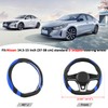 West Llama Flat Bottom Car Steering Wheel Cover for Nissan,D