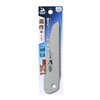 Takagi Shark Saw Folding Saw Replacement Blade, 4.9 inches (125