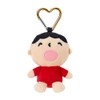 Sanrio 175498 Mini Mascot Holder (Character Grand Prize Vol. 3),
