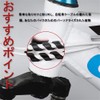 Frame Protectors(10 Packs/60mm Length) Cable Protector Brake Cable Protector Brake