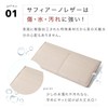Mura Women's Long Wallet, Genuine Leather, Thin, RFID Skimming Prevention,