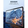 Gosento For Galaxy Tab S11 Ultra 14.6" Glass Film 2.5D