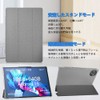Sedrick KT101 Case, 10.1 Inch Tablet Cover, RUIXH TPU Translucent