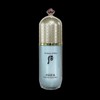 You are so cute The Who Me Essential Primer Base 40ml / 더후 미 에센셜 프라이머 베이스 40ml