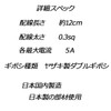 Pikaichi Alphard (30 Series), Vellfire (30 Series), Power Supply, Engine