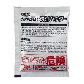 GEX Pure Crystal Cleaning Powder, For Cleaning, 0.7 oz (20 g) x 3 Packets x 3 Packs