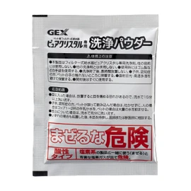 GEX Pure Crystal Cleaning Powder, For Cleaning, 0.7 oz (20 g) x 3 Packets x 3 Packs