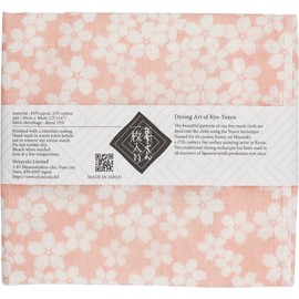 Shirayuki Paño de cocina japonés KYO-YUZEN. Tela de malla fina en capas. Toallita para platos, toallita de mesa, toalla de mano. Fabricado en Japón (rosa, flores de cerezo)
