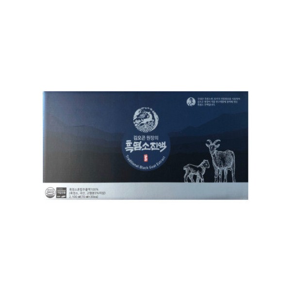 Director Kim Oh-gon’s Black Goat Essence 70ml / 김오곤 원장의