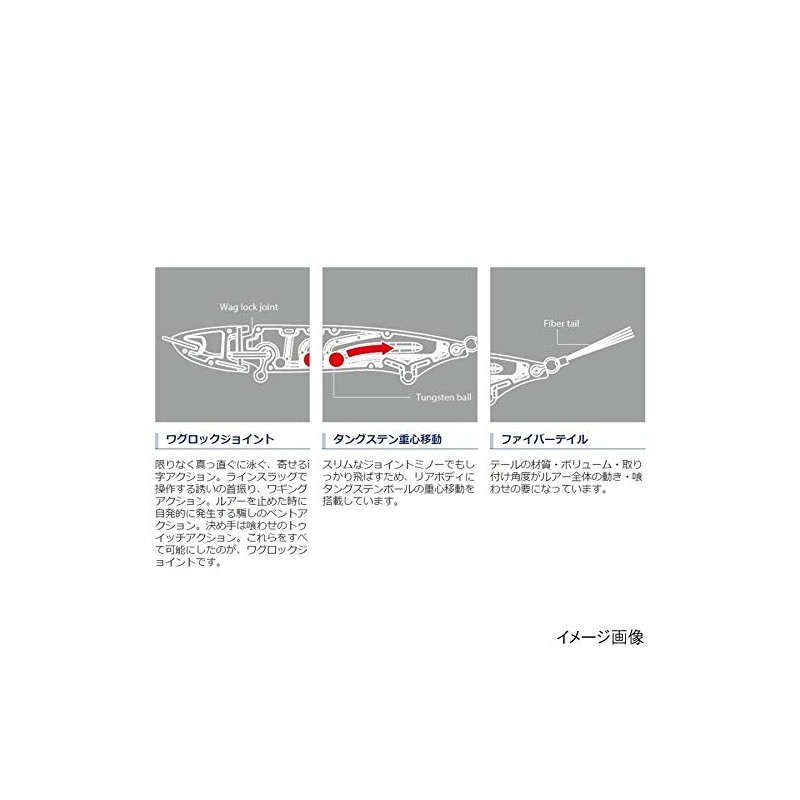 Shimano 105 ZT-207Q Minnow Bantam Jijiri 2.8 inches (70 mm)
