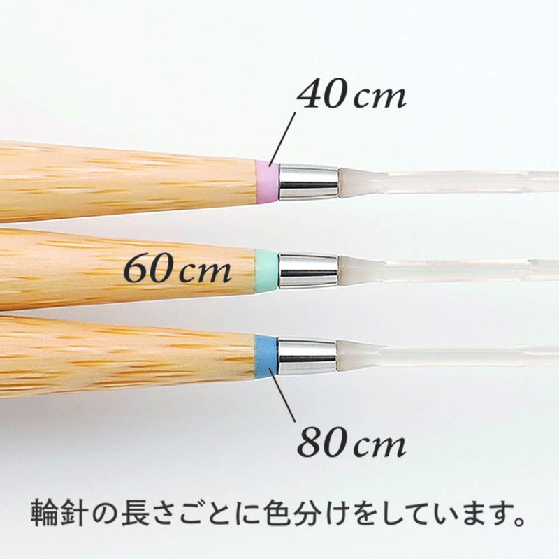 Clover CL45-710 Takumi Circular Knitting Needles - S, 23.6 inches