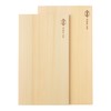 Umezawamokuzaikougeisya Aomori Hiba Cutting Board, hibano 14.2 x 7.9 x