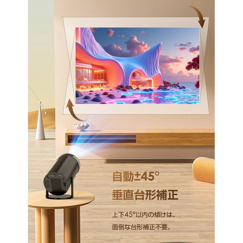 Projector, Small Home Projector, (Equipped with the Latest Android TV